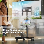 Стойка для телевизора ONKRON TS1137 черный 23