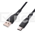 Кабель USB2.0 Cablexpert CC-USB2S-AMCM-1M-BK AM/Type-C, 3А, 18Вт, QC3.0, силиконовый, медь, 1м, черный, пакет, фото6
