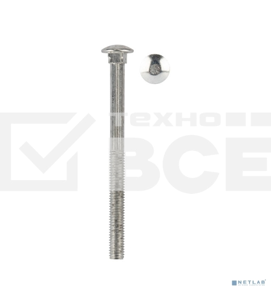 Болт мебельный KRANZ DIN 603, 8х100, пакет (2шт.)