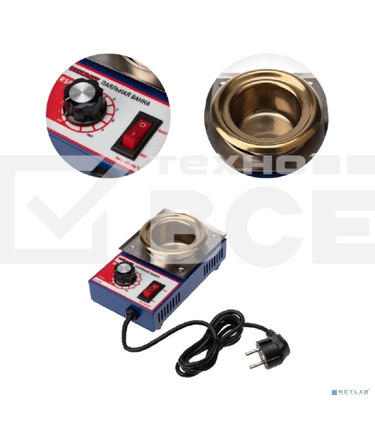 Паяльная ванна Rexant, модель R50, 150 Вт, ø 50 мм, 200-480 °C