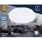 Потолочный светодиодный светильник Ambrella light FZ1016 WH белый 16W 6400K D250*55 (Без ПДУ), фото 1