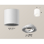 Светильник Ambrella Light XS7531001 SWH белый песок MR16 GU5.3 (C7531, N7001), фото 1