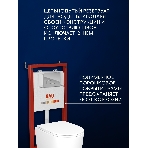 Инсталляция с унитазом комплект BAU PRO 6 в 1: унитаз подвесной безободковый торнадо Bau Hotel 53х36, быстросъемное сиденье микролифт, кнопка смыва BAU Pulse, хром/хром, фото6