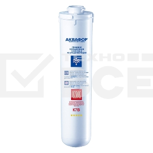 Картридж Аквафор K1-07B для проточных фильтров ресурс:8000л (упак.:1шт)