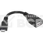 Кабель-переходник Defender microUSB (M) - USB (F) /для подкл. устр. USB Flash, HDD, мыши, и и т.д./ поддерж. режим OTG., фото3