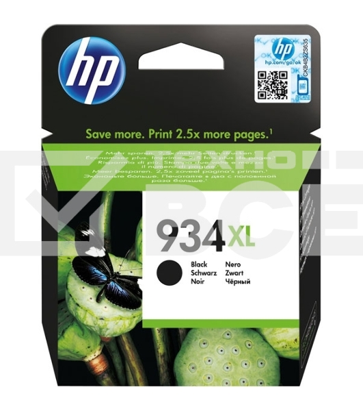 Картридж струйный HP 934XL (C2P23AE) черный для HP Officejet Pro 6830 e-All-in-One