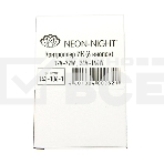 Мини контроллер инфракрасный LED RGB (IR) 6 кнопок 12-24 V/6 А LAMPER, фото2