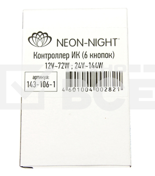 Мини контроллер инфракрасный LED RGB (IR) 6 кнопок 12-24 V/6 А LAMPER