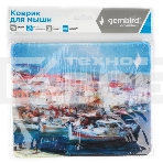 Коврик для мыши Gembird MP-ART3, рисунок- 
