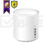 Бесшовный Mesh роутер AX3000 Whole Home Mesh Wi-Fi 6 UnitSPEED: 574 Mbps at 2.4 GHz + 2402 Mbps at 5 GHzSPEC: 2× Internal Antennas, 3× Gigabit Ports (WAN/LAN auto-sensing), 2 Streams and HE160 for 5GHzFEATURE: Deco App, Router/AP Mode, IPv6, IPTV, HomeShi, фото9