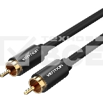 Кабель Vention аудио RCA M/RCA M - 1м черный, фото4