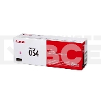 Картридж лазерный Canon 054 M (3022C002) пурпурный (1200 стр.) для Canon MF645Cx/MF643Cdw/MF641Cw/LBP623Cdw/621Cw, фото4