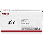 Картридж лазерный Canon 057 черный (3100 стр.) для Canon MF449x/MF446x/MF445dw/MF443dw, LBP225x/LBP226dw/LBP223dw, фото4