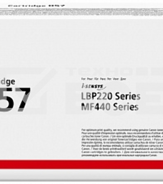 Картридж лазерный Canon 057 черный (3100 стр.) для Canon MF449x/MF446x/MF445dw/MF443dw, LBP225x/LBP226dw/LBP223dw