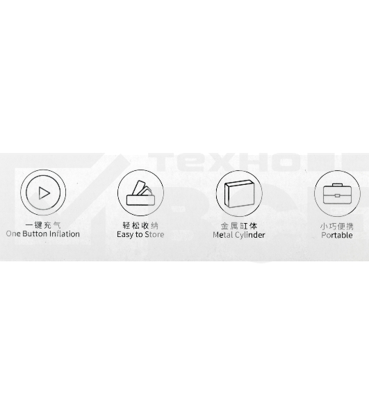 Автомобильный компрессор 70mai Air Compressor Eco (Midrive TP04)