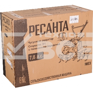 Сельскохозяйственная машина МБ-7800РП Ресанта