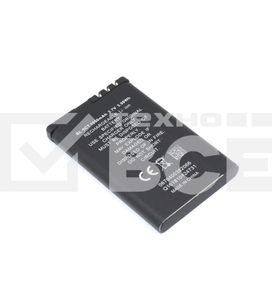 Аккумулятор (батарея) Amperin BL-5CT для Nokia 5220/3720/6303/C3-01/С5