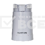 Кофемолка электрическая Galaxy Line GL 0909, белый, роторная, 200 Вт, вместимость контейнера 45 г, фото2