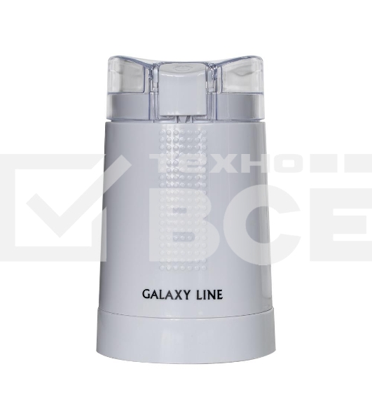 Кофемолка электрическая Galaxy Line GL 0909, белый, роторная, 200 Вт, вместимость контейнера 45 г