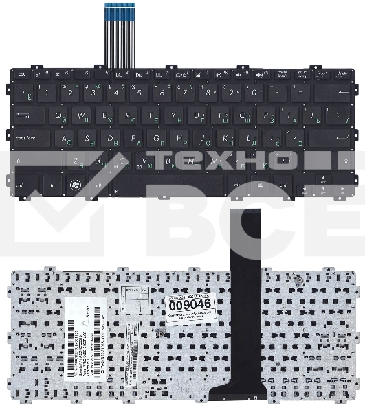Клавиатура для ноутбука Asus X301 X301A X301K черная