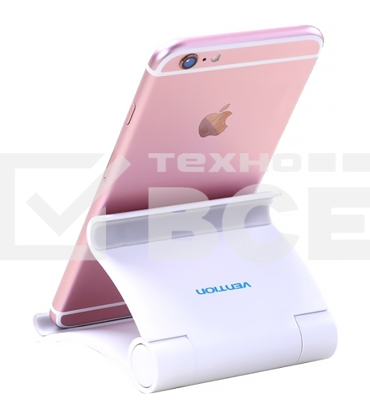 Подставка для телефона Vention KCAW0 белый