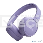 Гарнитура JBL Tune 670NC  накладные  фиолетовый, фото7