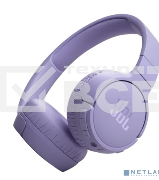 Гарнитура JBL Tune 670NC  накладные  фиолетовый