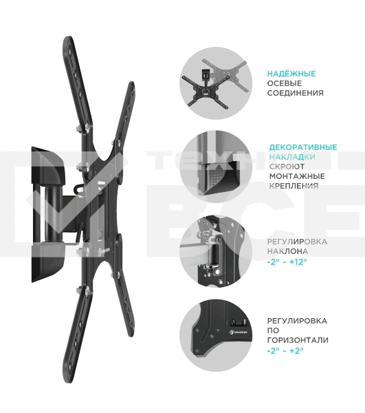 Кронштейн ONKRON M2 для телевизора 26