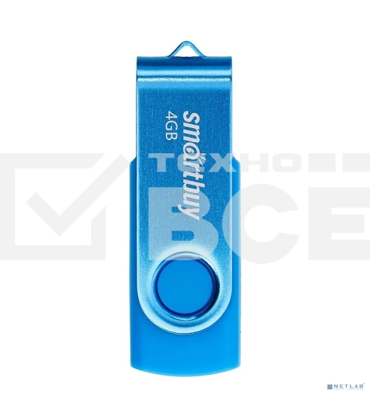 Флешка USB Smartbuy Twist Blue (SB004 Gb2TWB), 4 Gb, USB 2.0, R/W 10/7, синий