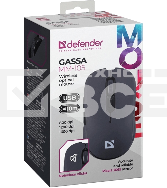 Мышь беспроводная Defender Gassa MM-105 черный, 1600 dpi, радиоканал, USB, кнопки - 6