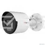Видеокамера IP Hikvision HiWatch DS-I250L (2.8 mm) 2.8-2.8мм цветная корп.:белый, фото9