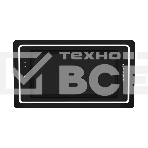 Встраиваемая вытяжка Kuppersberg, 52 см, сенсорное управление, пульт, 3 скорости, 950 м3/ч, круговая LED подсветка, таймер, черный, фото6