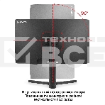 Монитор 27' ExeGate Combat EV2707C VA 1920x1080, 165 Гц, 1 мс, 16:9, 250 кд/м2, 1xHDMI, 1xDP, USB, 1x3.5 мм, черный, фото18