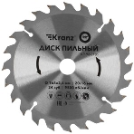 Диск пильный Kranz 165 мм х 24 зуб х 20/16 мм, фото6