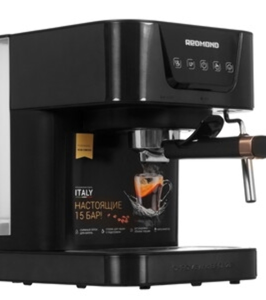 Кофеварка эспрессо Redmond RCM-CBM1514 1050Вт бронзовый