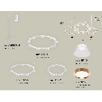Светильник Ambrella light XR92082020/22 SWH/PPG/FR белый песок/золото розовое полированное/белый матовый GX53, фото2