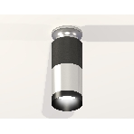 Светильник Ambrella Light XS6305100 PSL/DCH/PBK серебро полированное/черный хром/черный полированный MR16 GU5.3, фото3