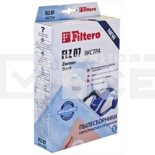 Пылесборник Filtero FLZ 07 (4) ЭКСТРА, пылесборники, 4 шт в упак.