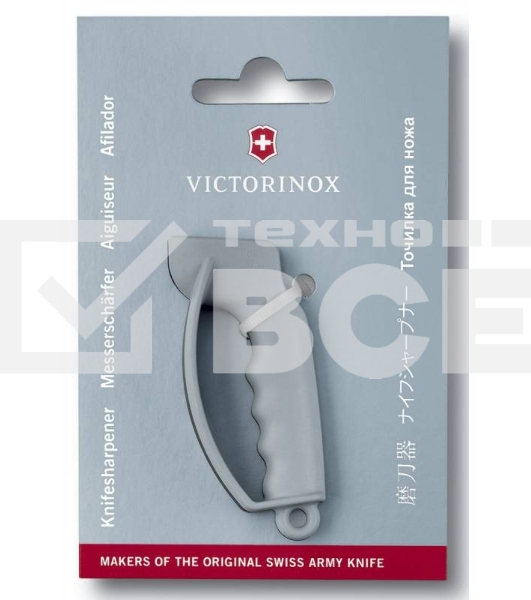 Точилка для пероч.ножей/серрейт. Victorinox Sharpy (7.8714) серый европодвес