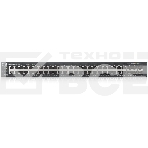 Гибридный L2 коммутатор Zyxel NebulaFlex Pro GS2210-50, rack 19
