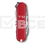 Нож перочинный Victorinox Classic Style Icon (0.6223.G) 58мм 7 функций карт.коробка, фото3