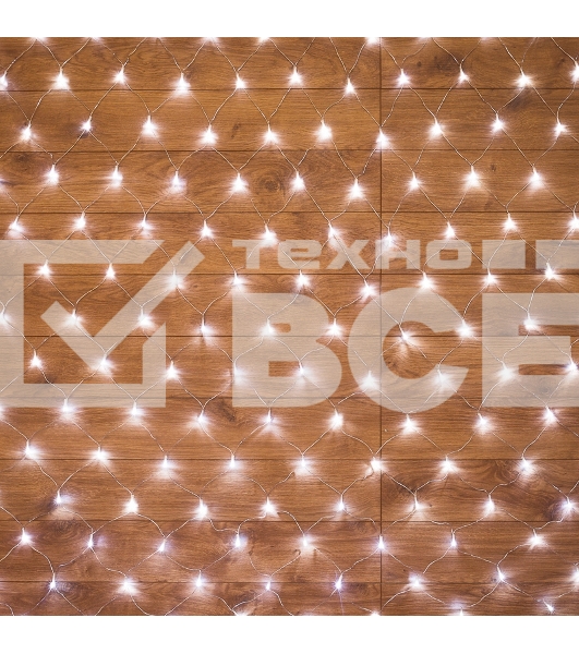 Гирлянда «Сеть» 1,5х1,5 м, прозрачный ПВХ, 96 LED белый