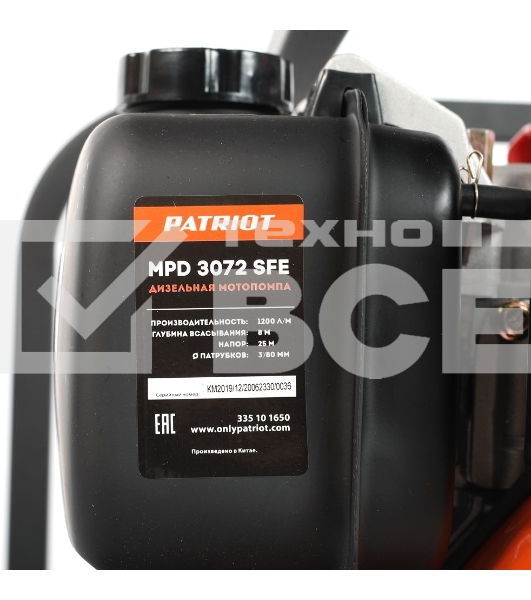 Мотопомпа PATRIOT MPD 3072 SFE4т дизель 296см3 5.7лс 75м3/ч 1200л/м глуб.8м напор25м 3'' бак3.5л