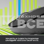 Мышь беспроводная Logitech Signature M650 L черный, 4000 dpi, радиоканал, Bluetooth, USB, кнопки - 5, фото3