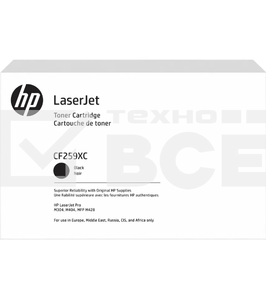 Контрактный Тонер картридж MPS A4 HP для LJ Pro M304/M404/M428, черный (10 000 стр.)