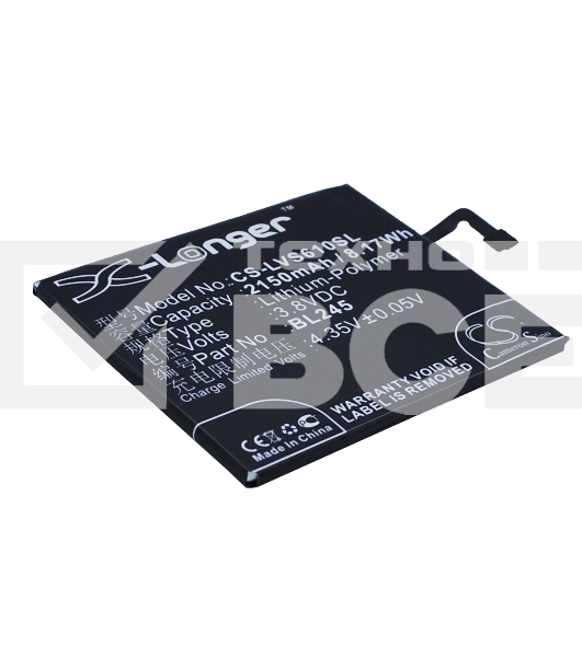 Аккумулятор CameronSinoCS-LVS610SL BL245 для Lenovo S60 3.8V / 2150mAh / 8.17Wh