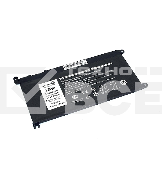 Аккумуляторная батарея Amperin для ноутбука Dell 15-5538 11.4V 2200mAh AI-5538