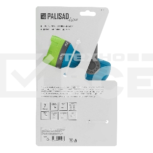 Пистолет-распылитель Luxe Palisad 7 режимов, плавный регулятор напора