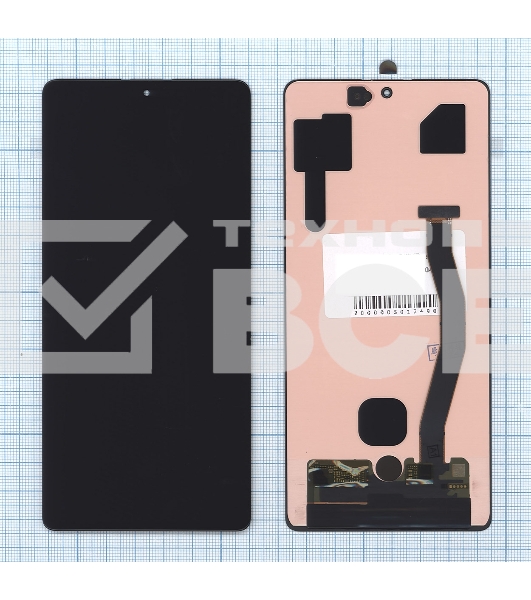 Дисплей для Samsung Galaxy S10 Lite SM-G770F в сборе с тачскрином OLED, черный