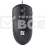 Мышь проводная Defender Trace MB-989 черный, 1000 dpi, USB, кнопки - 3, фото5